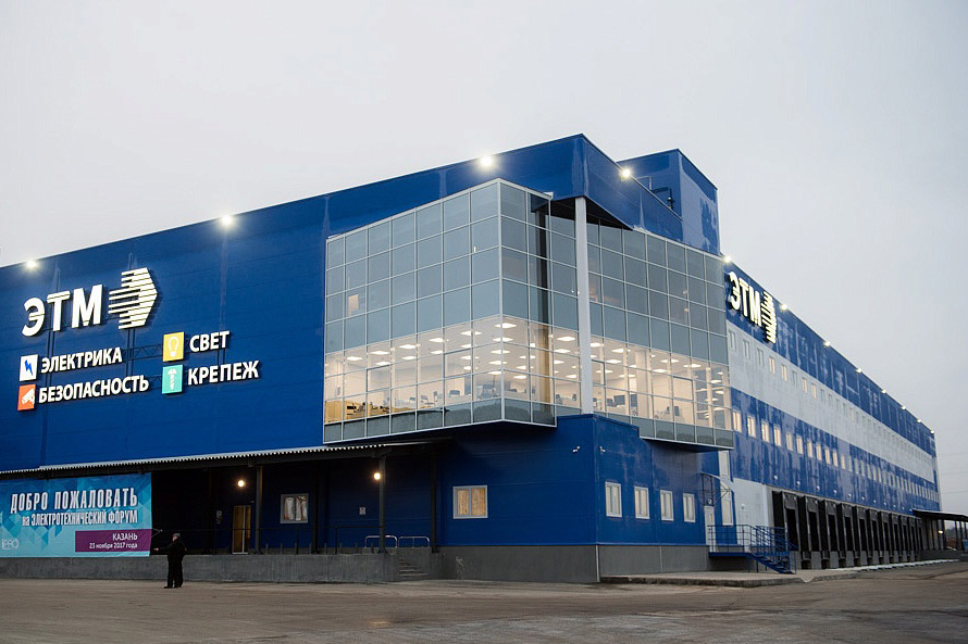 Продукция компании rubetek будет представлена крупным дистрибьютором электротехники «ЭТМ»