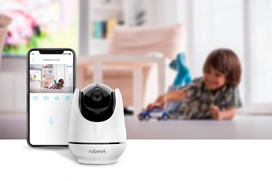 Wi-Fi камера для наблюдения за няней и ребенком