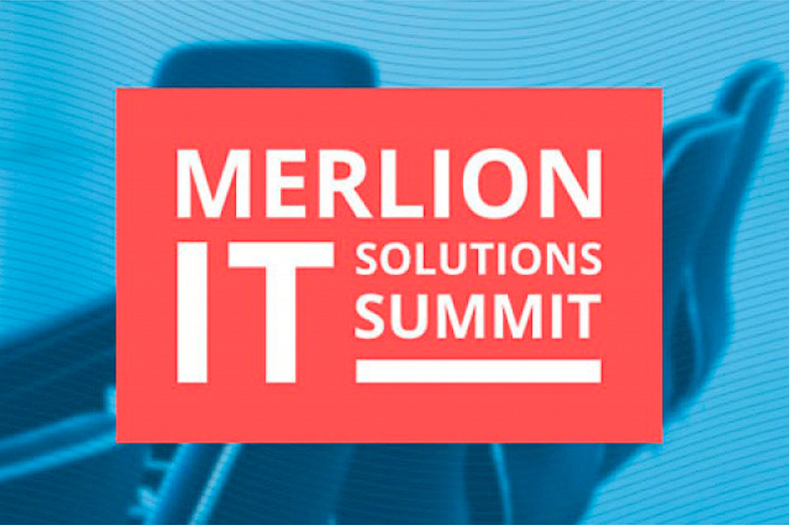 Компания rubetek представила свои b2b решения на MERLION IT solutions Summit