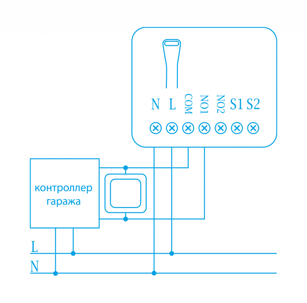 Схема подключения реле aqara без нейтрали